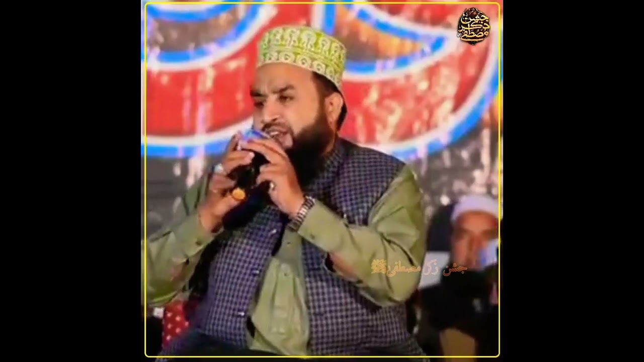 khalid Hassan khaild naat WhatsApp video #youtubeshort #shorts #khalidhasnainkhalidnaat #naatshareef