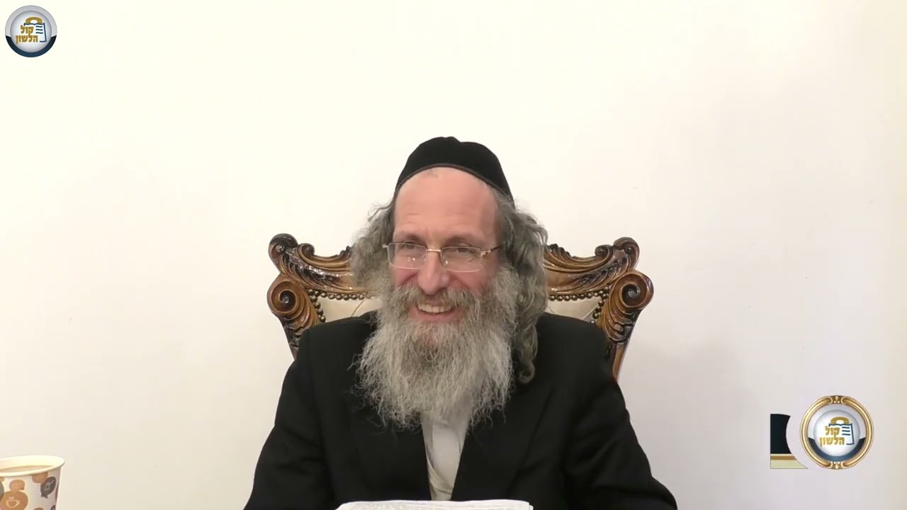 הרב אלימלך בידרמן | מצוות גמילות חסדים, פרשת משפטים תשפ