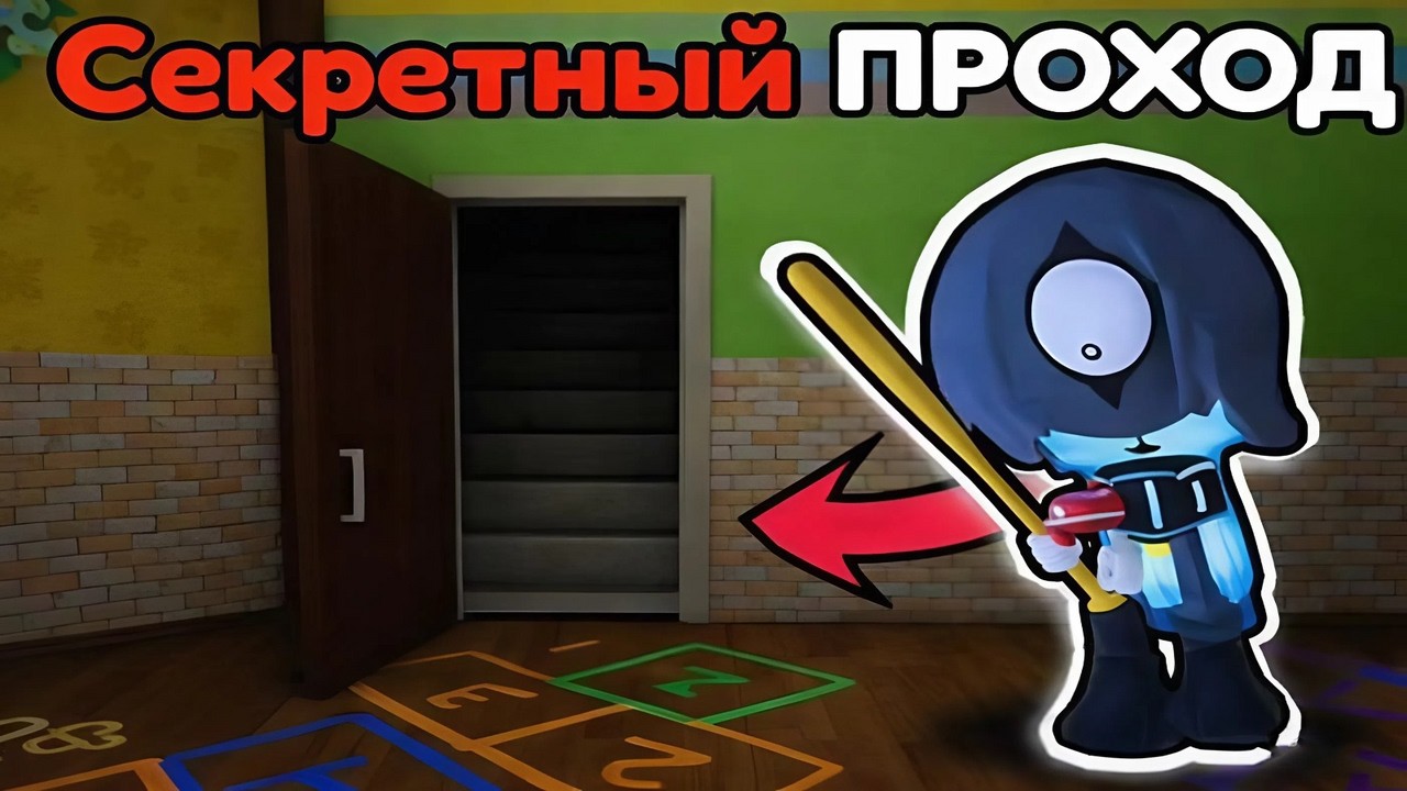 ГЛАВНЫЕ СЕКРЕТЫ МИРА ДЕНДИ | ТАЙНЫ О КОТОРЫХ ДОЛЖЕН ЗНАТЬ КАЖДЫЙ