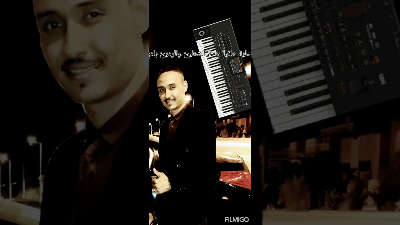 hahya😲 jaya محمد بوتنفيت ❤️ شعبي بلدي هاهية جاية toooooop🎵🎹🎹🎻🎻🎻🎻🎻🎻🎻