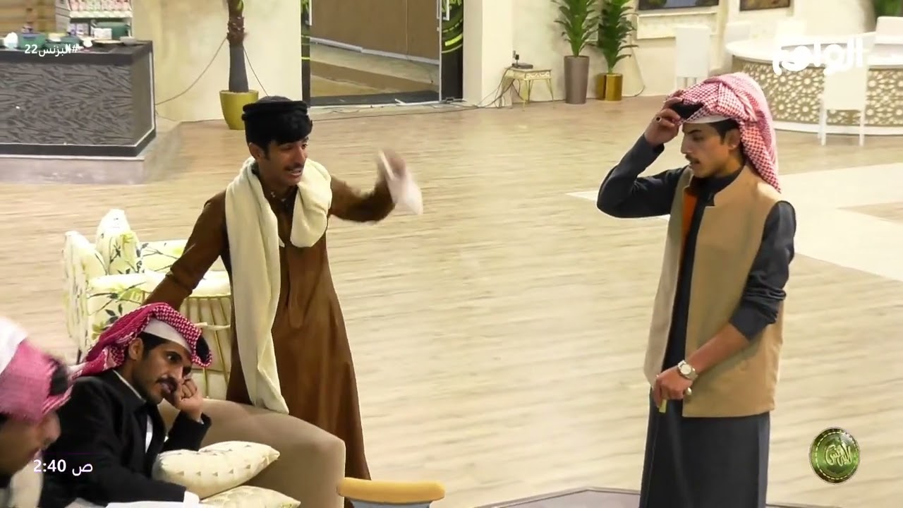قبضة يدي على الخد و الكوع مراكاي | نايف الرفيدي #البزنس22