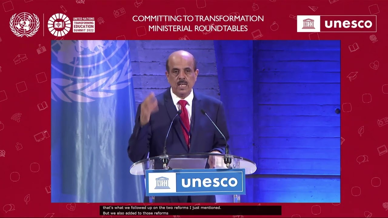 Bahrain, Majed Al-Noaimi, Minister of Education