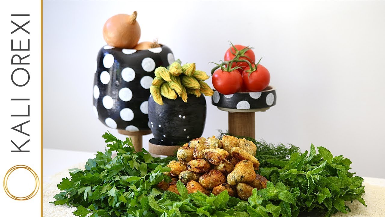 Kali Orexi's Vegetarian Greek Zucchini Flowers Recipe Stuffed with Rice and Herbs