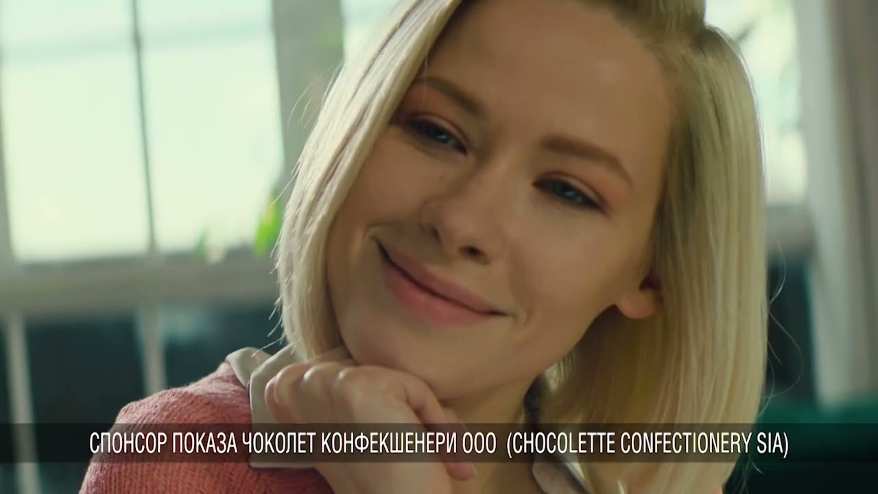 RED - шоколад без сахара