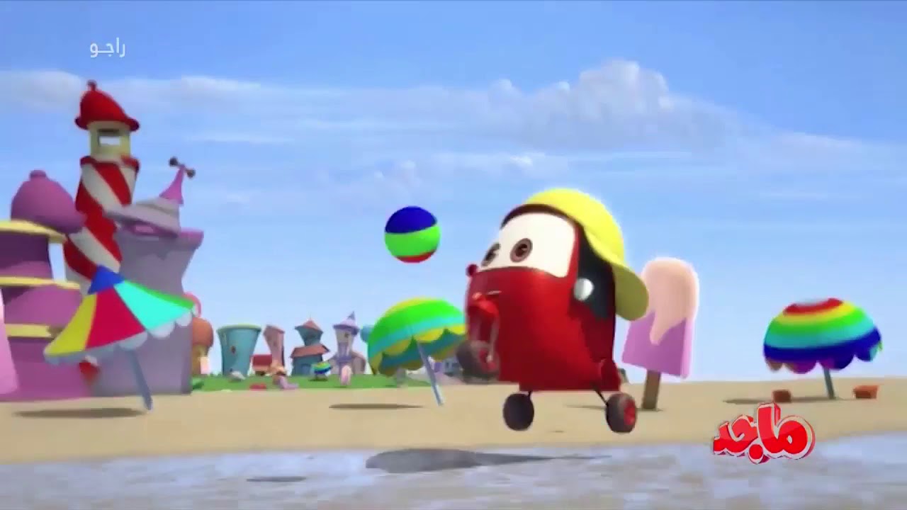 كرتون راجو ماجد للاطفال