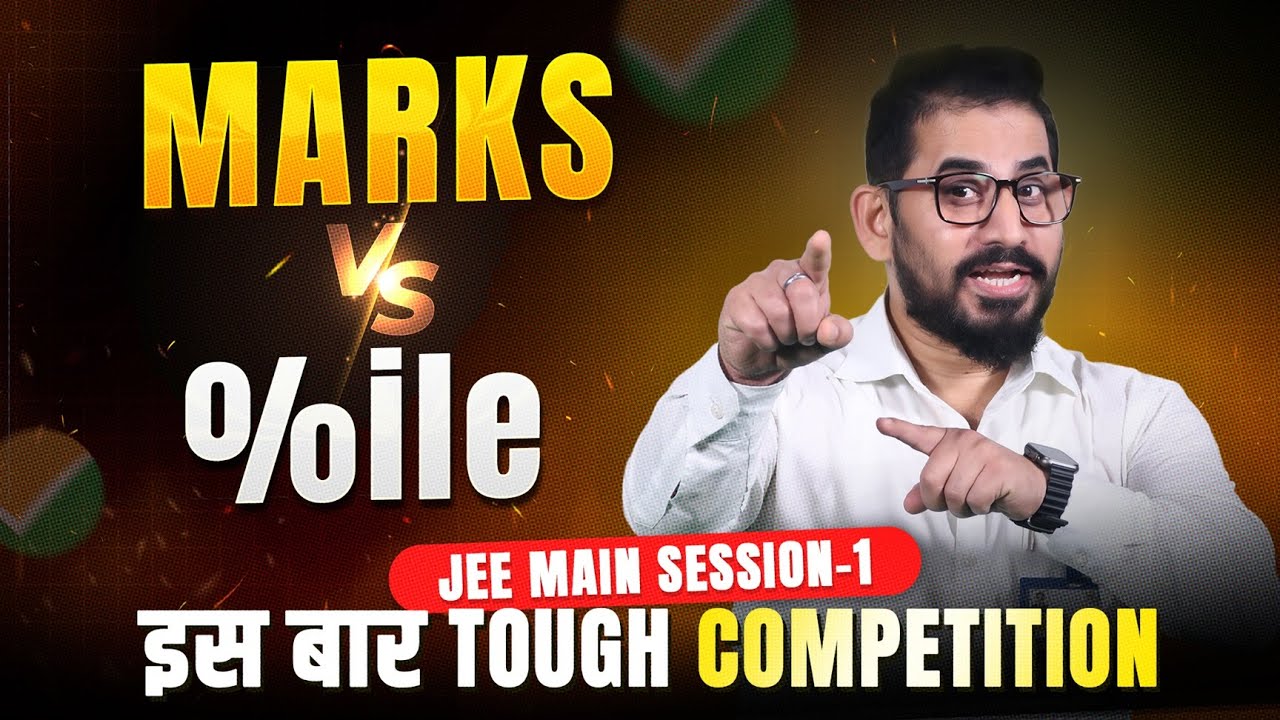 JEE Main 2026 Marks vs Percentile | Cut Off Prediction | Amit Ahuja Sir