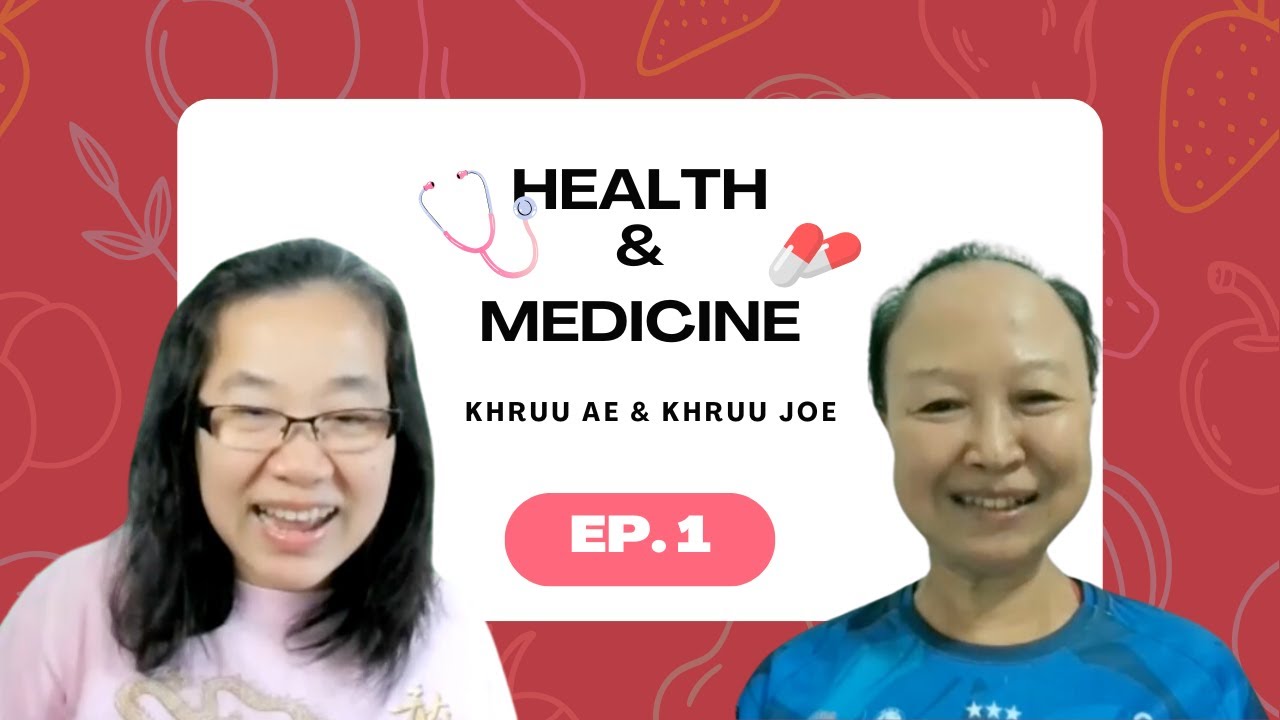 Ae &  Joe Ep 1 l Learn Thai l Intermediate Thai Class l  what do you do during traffic jam