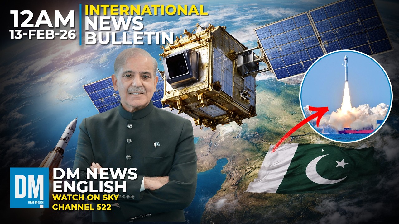 12AM News Bulletin | 13 Feb 2026 | Sky 522 | DM News English