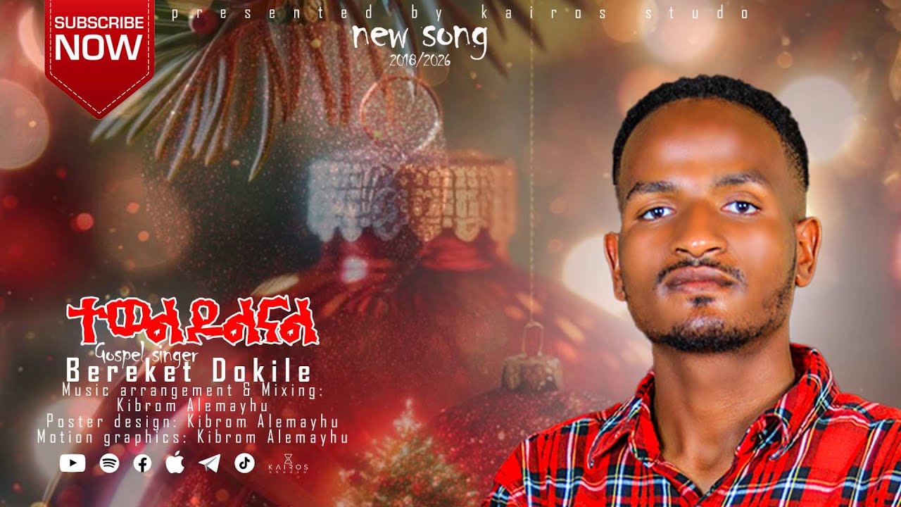 Bereket Dokile 