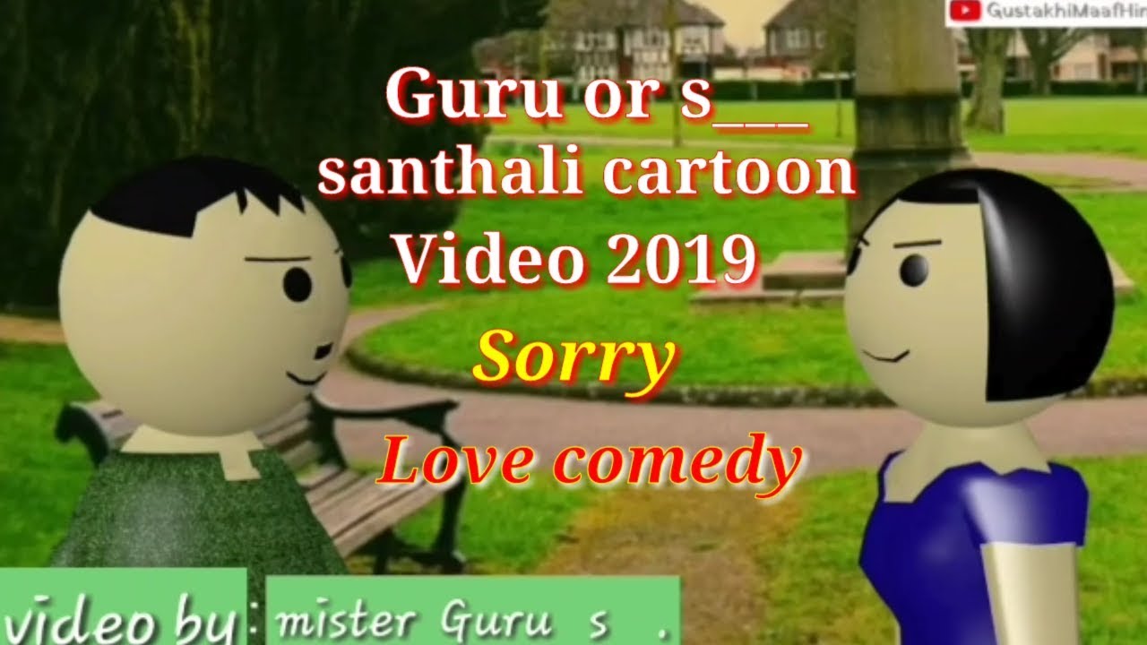Love story cartoon video santhali 2019  .  Lovestory cartoon.