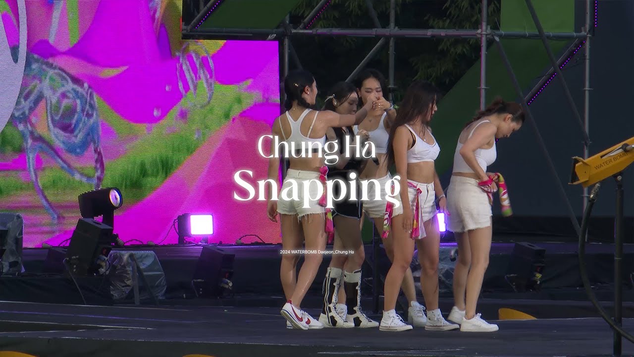 청하(Chung Ha) - Snapping | 2024 대전 워터밤🔫