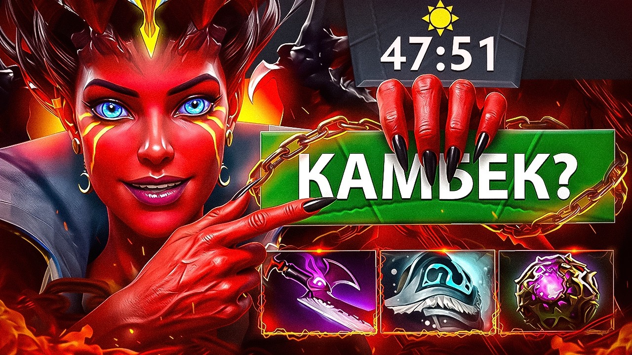 ПУТЬ в ТОП-1 на СТРИМЕ // ЭТО ВОЗМОЖНО ВЫИГРАТЬ?!? 😱