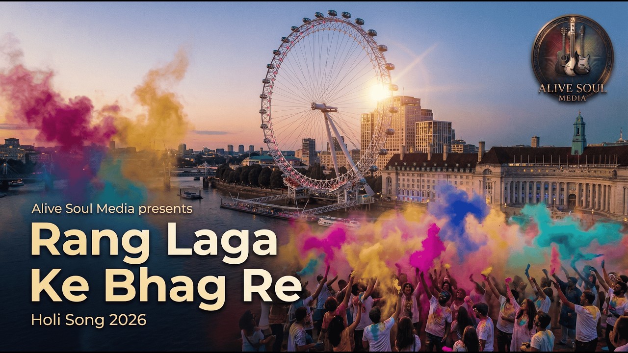 Rang Laga Ke Bhag Re | New Bollywood Holi Song 2026 | Official Music Video | ASM | #holianthem #holi