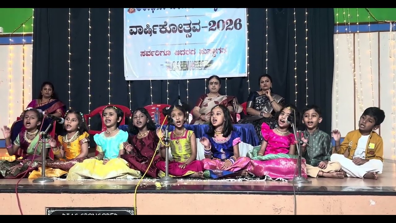 Jayajanardhan Krishna Radhika Pate Kannada Devotional Song!! #krishnabhajan #youtubevideo 