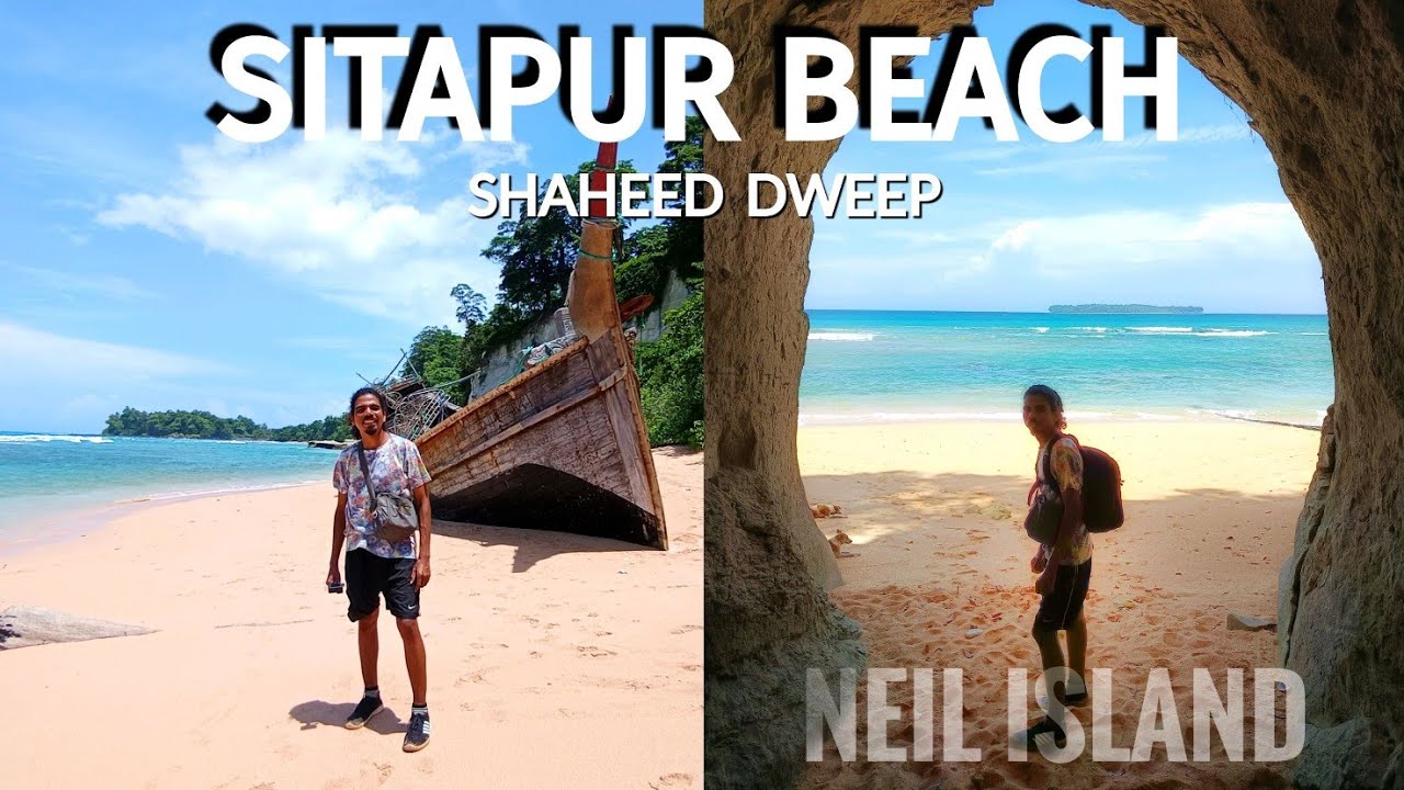 Sitapur Beach Sunrise Point | Neil Island | Shaheed Dweep Andaman Islands