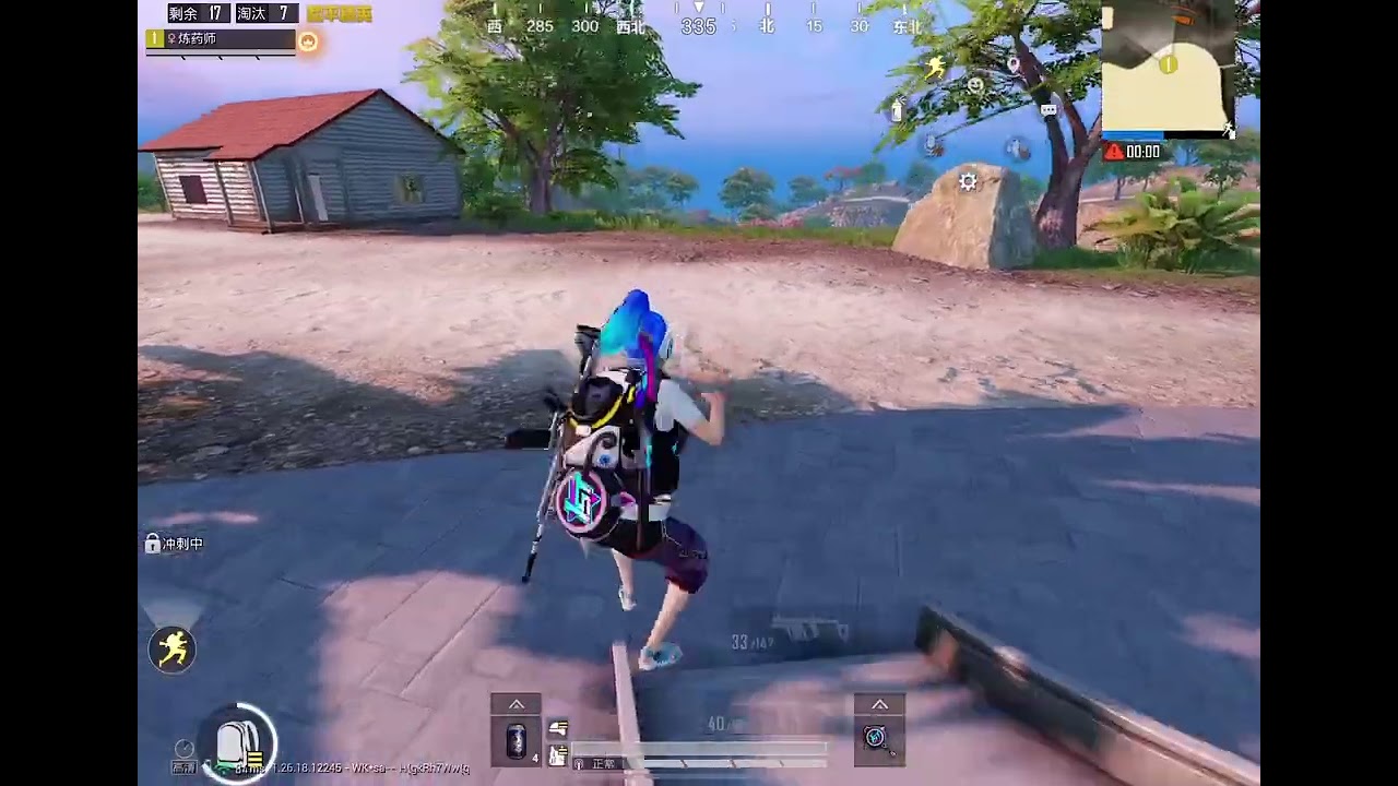 Fastest 5 Finger Player 🔥