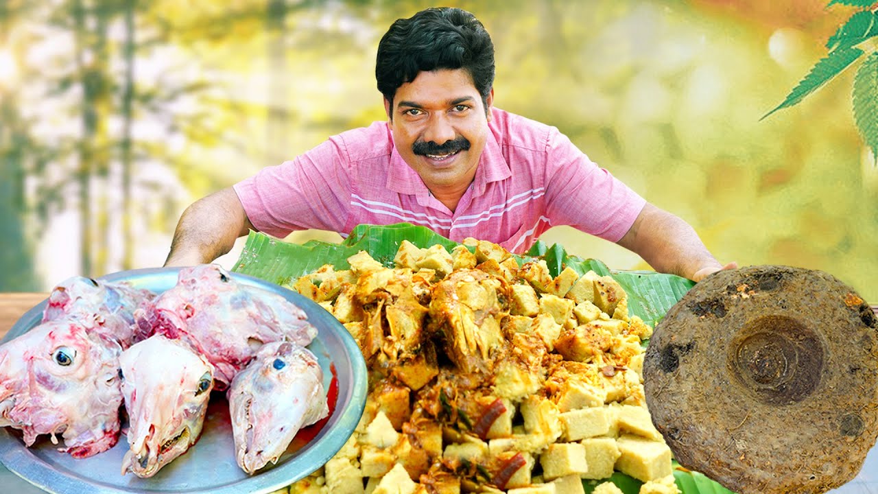 ആട്ടിൻ തലയും ചേന പുഴുക്കും | Attin Thala Curry Recipe | Goat Head | Kishore Cooking