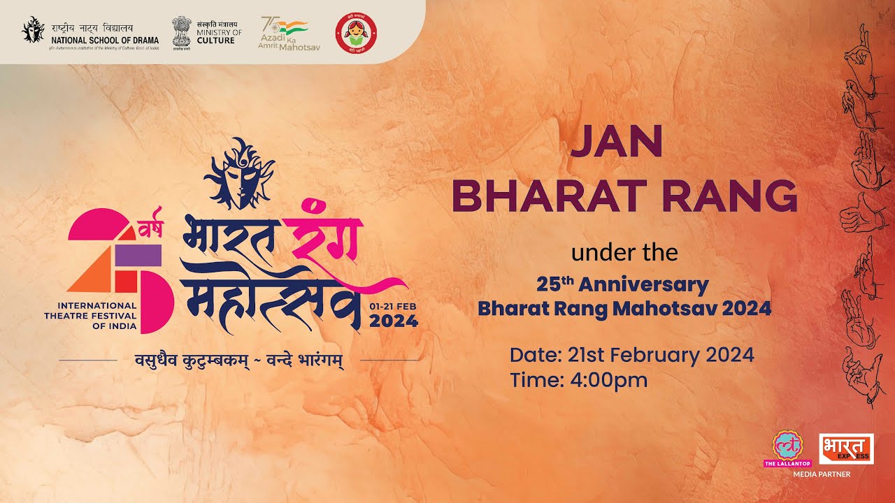 Jan Bharat Rang, VANDEBHARANGAM-BRM 2024