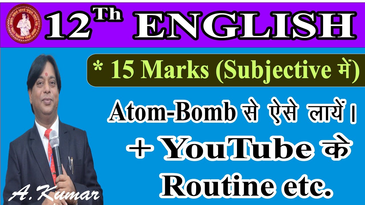 MODERN STUDY CENTRE :- ROUTINE