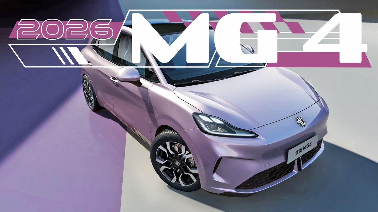 2026 MG4 EV New Detail Update & Interior Revealed