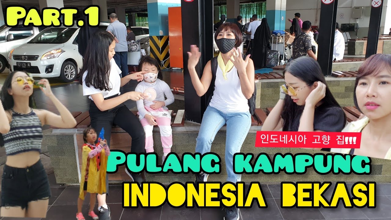 Part-1 || GO TO INDONESIA || PULANG KAMPUNG || feat SOO BIN & EUNBI