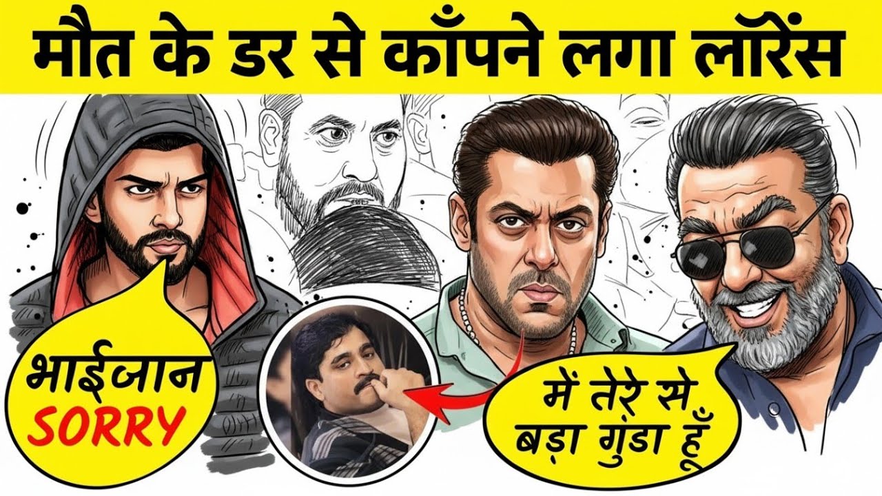 Sanjay Dutt reply to Lawrence  | Sanjay Dutt Reaction on Lawrence #lawrancebishnoi #sanjaydutt 