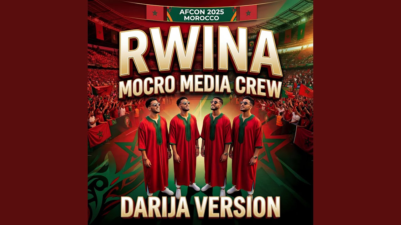Rwina (Darija Version)