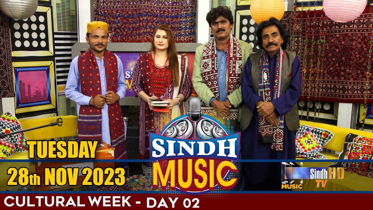 Sindh Music | Cultural Week - Day 02 | 28/11/2023 | Faqeer Muhammad Juman | SindhTVHD Music