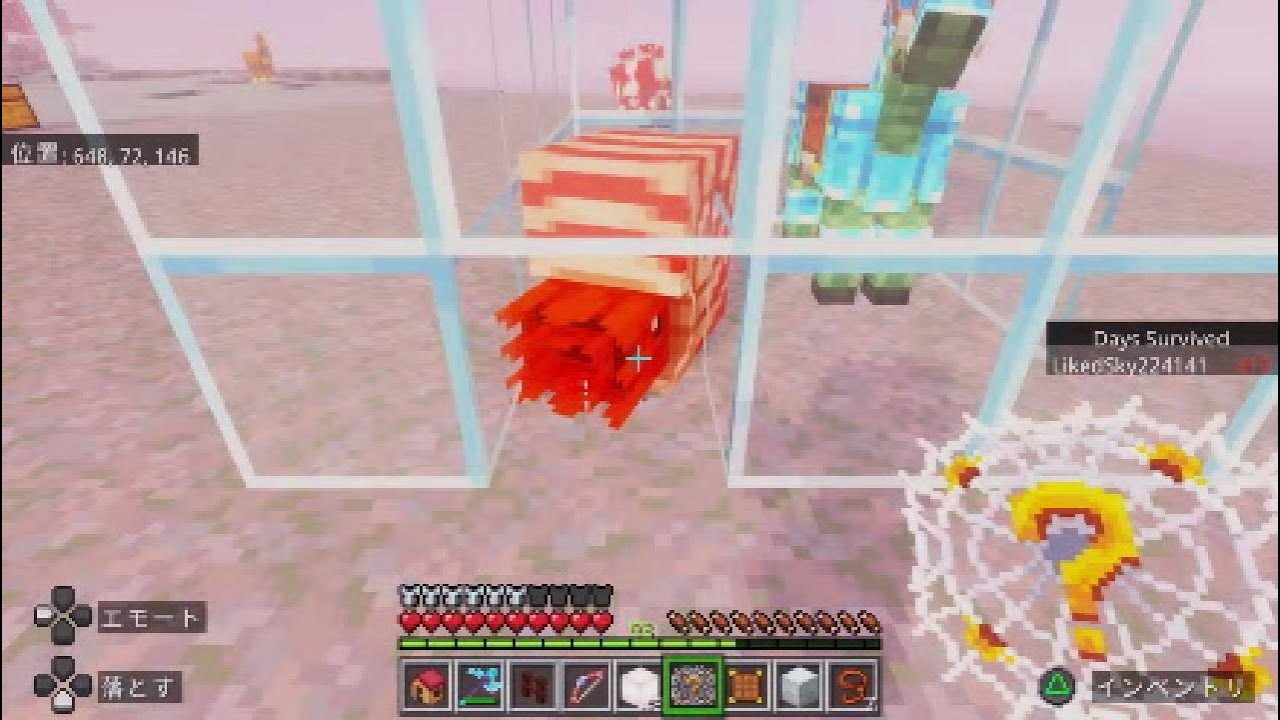 ゾンビホース手に入れた Minecraft