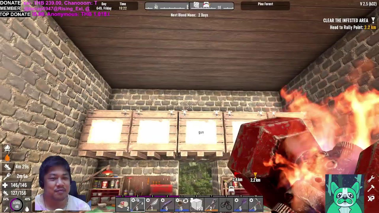 7 DAYS TO DIE ชายวัย38หัดสู้ซอมบี้ 6/3/69 [16.25]