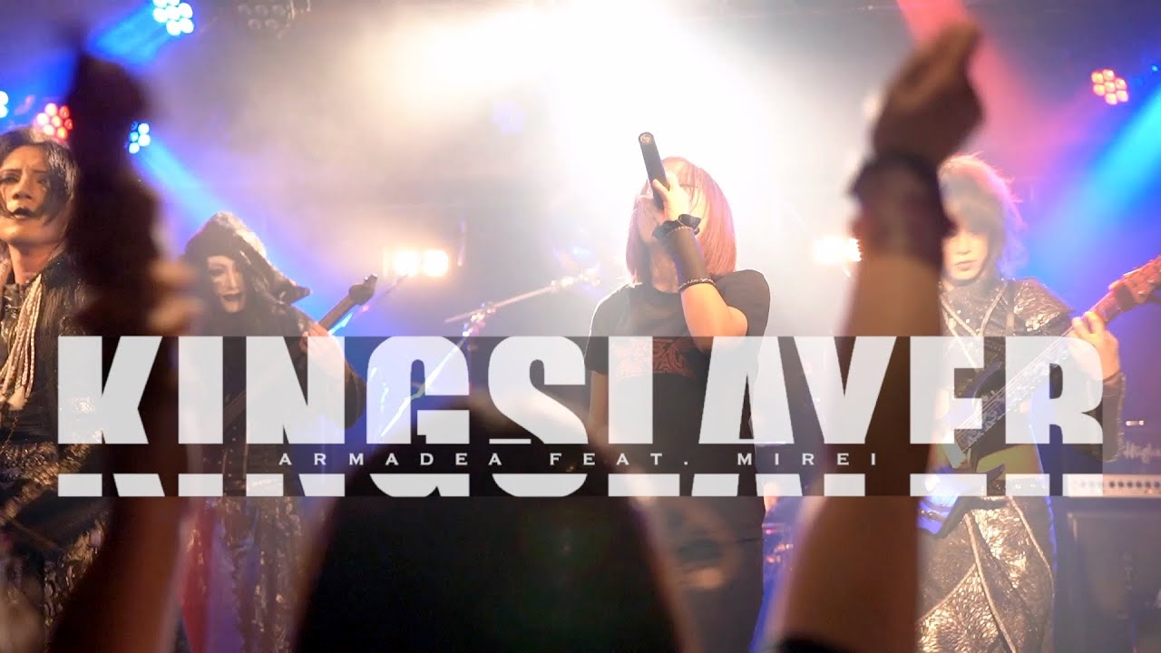 【中元ミレイ×ARMADEA】Bring Me The Horizon ft. BABYMETAL [Kingslayer Band Cover]