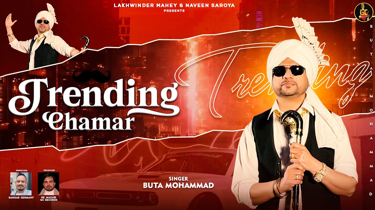 Trending Chamar Singer  Buta Mohammad new punjabi songs 2026