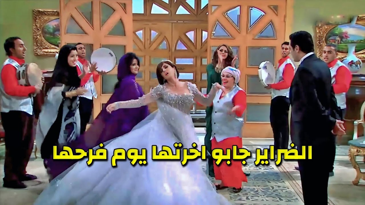 الضراير استقبلو الضرة الجديدة بطريقة مختلفة ومن شدة الصدمة دخلت المستشفى