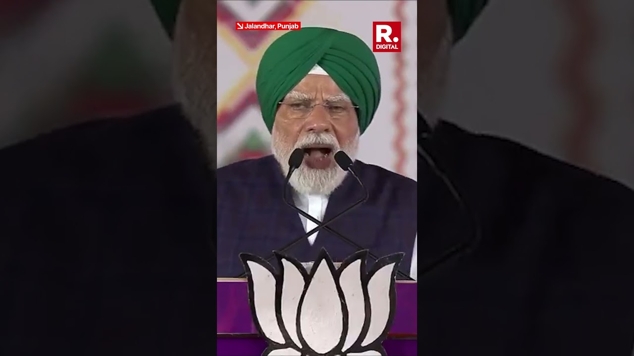 PM Modi Attacks Punjab Govt Law And Order In Shambles