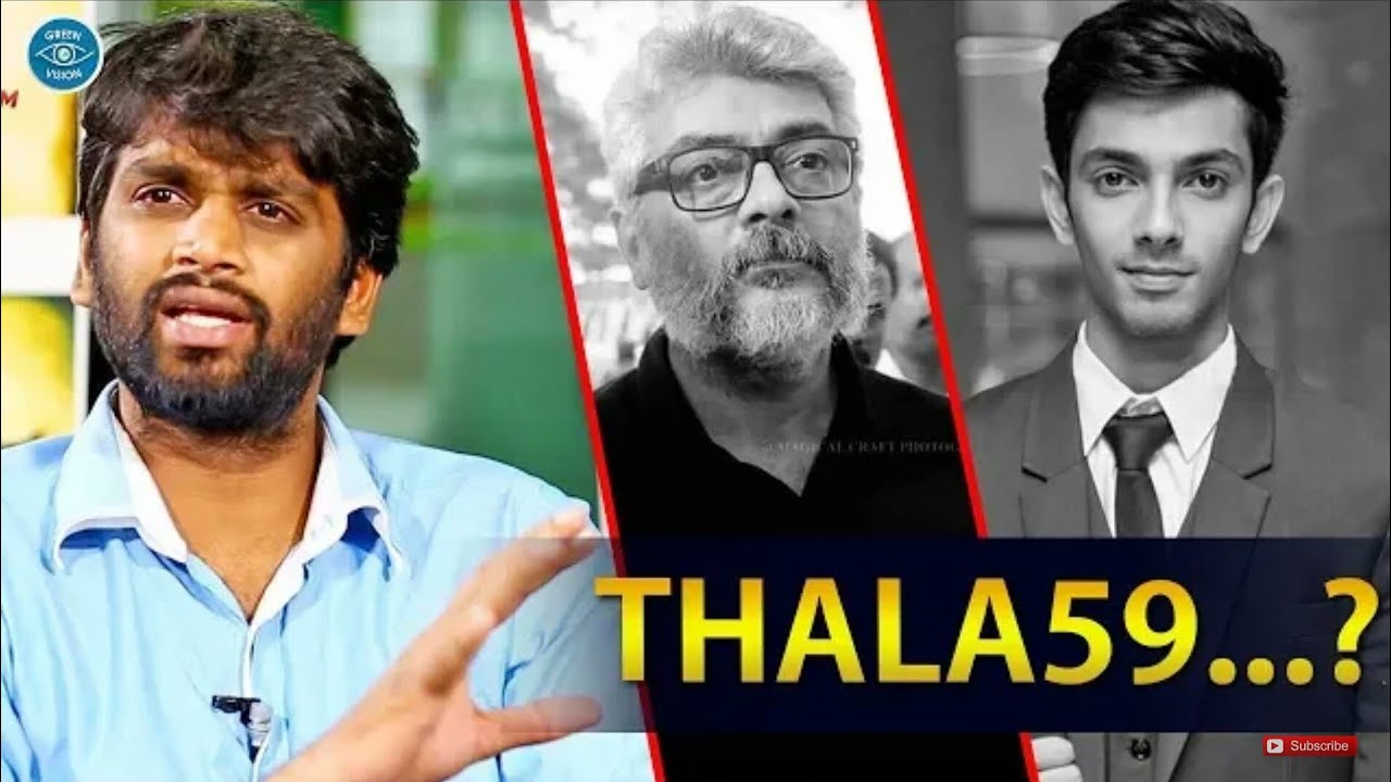 Exclusive:THALA 59 Intresting News.Thala plan for 59...