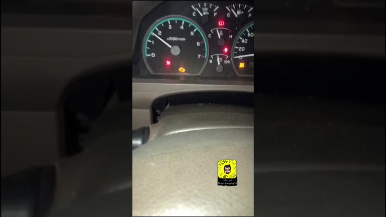 مشكلة دعسة البانزين طريقة فكه وتركيبه وتنظيفه