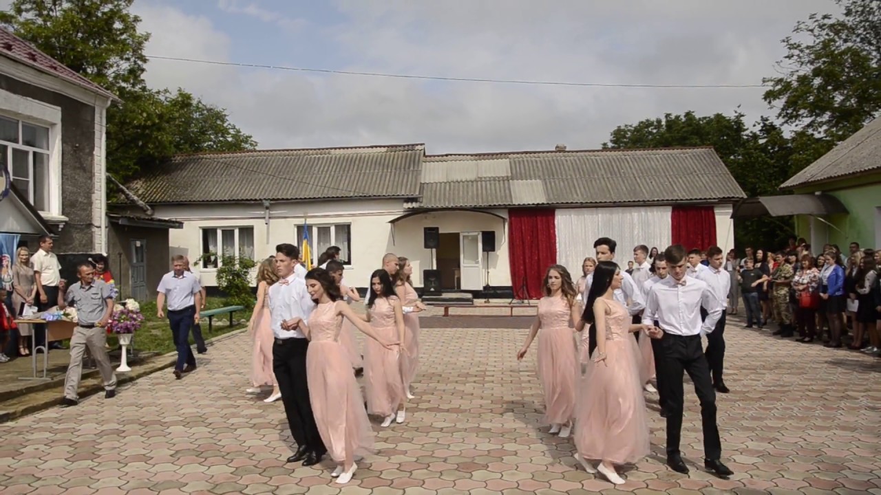 Сокирянська гімназія. Вальс 11 класу