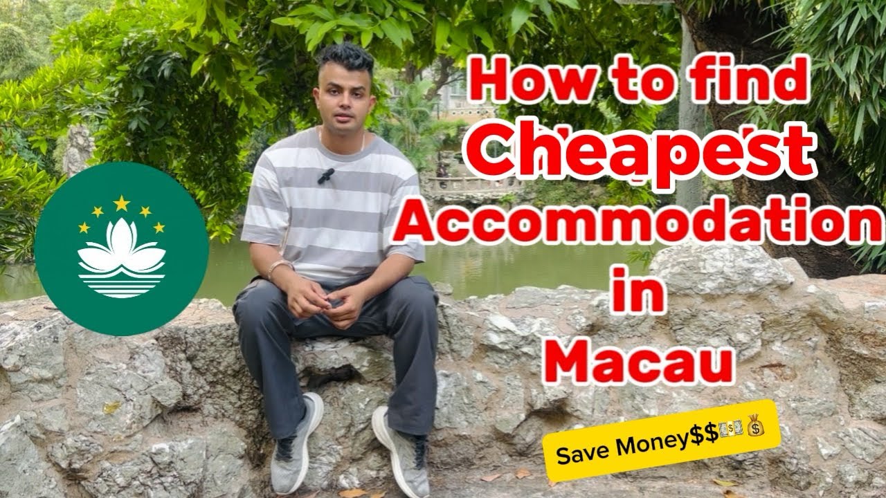 How To Find Cheapest Accommodation In Macau🇲🇴 | Cheapest Rooms, Trasit Room