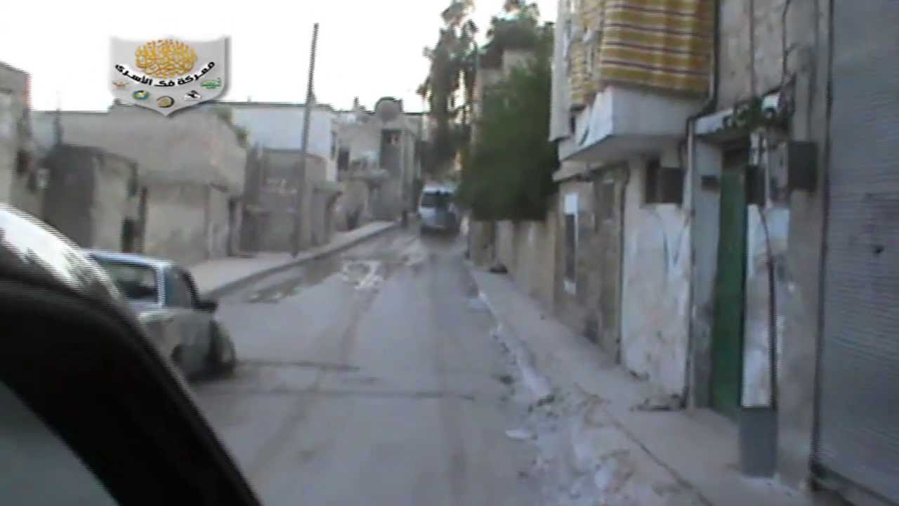 معركة فك الاسرى جولة ميدانية بمخيم حندرات بعد تحريره من عصابات الاسد27-4-2013