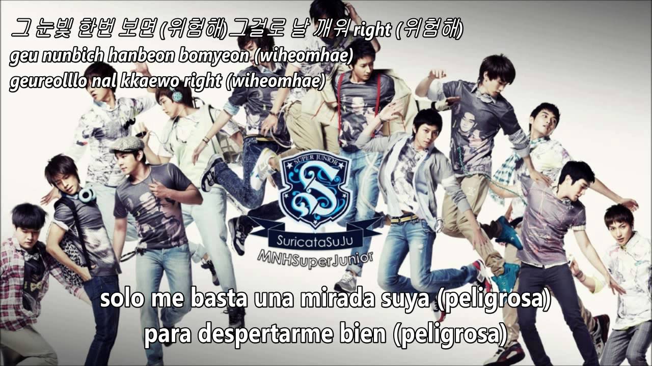 She Wants It - Super Junior SUB ESPAÑOL+HAN+ROM