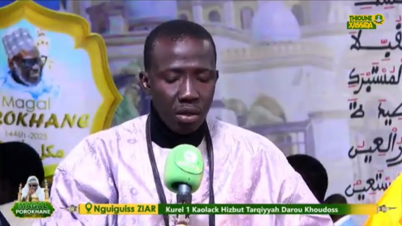 HALAL MOUNTAKHA SERIGNE MOUSSTAPHA SY KOUREL 1 HTDKH KAOLACK MAGAL PROKHANE 2025