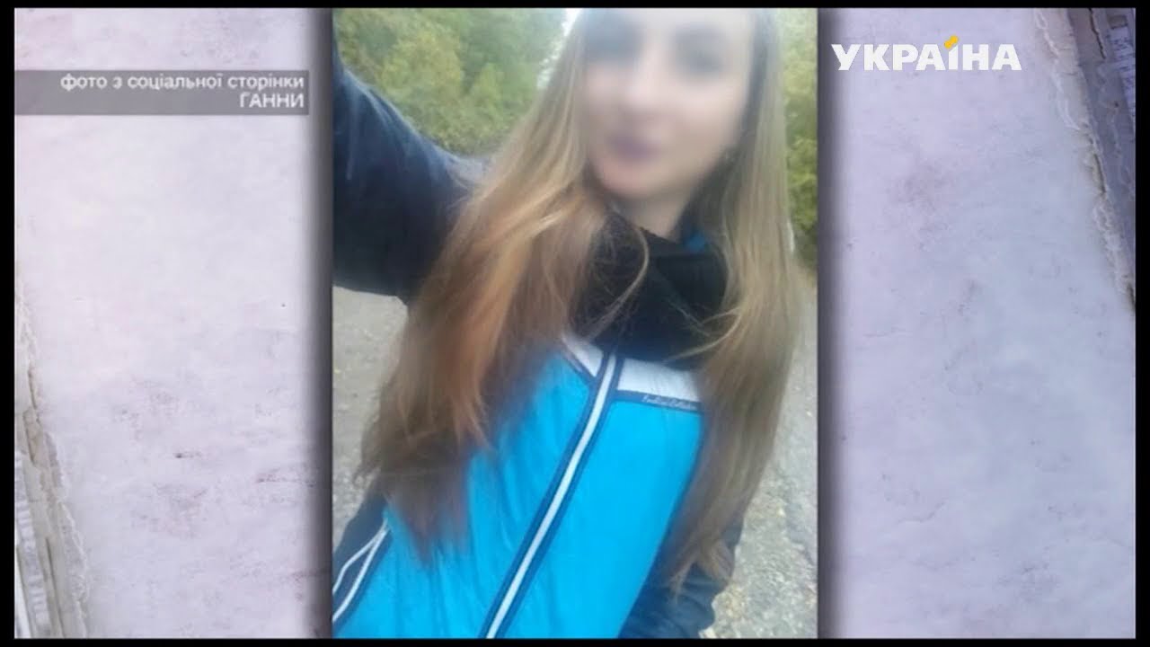 Повісився після сексу | Гучна справа