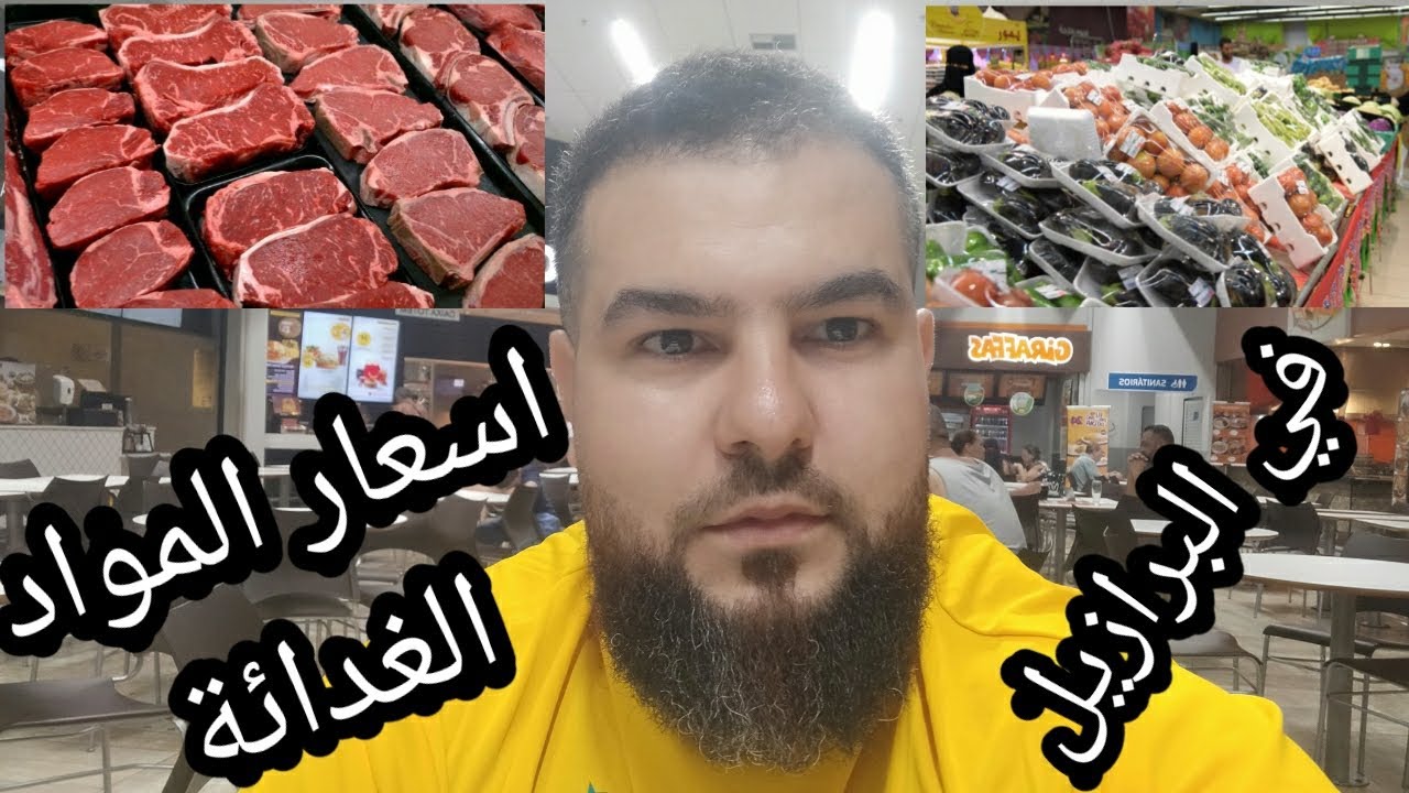 #مغاربة