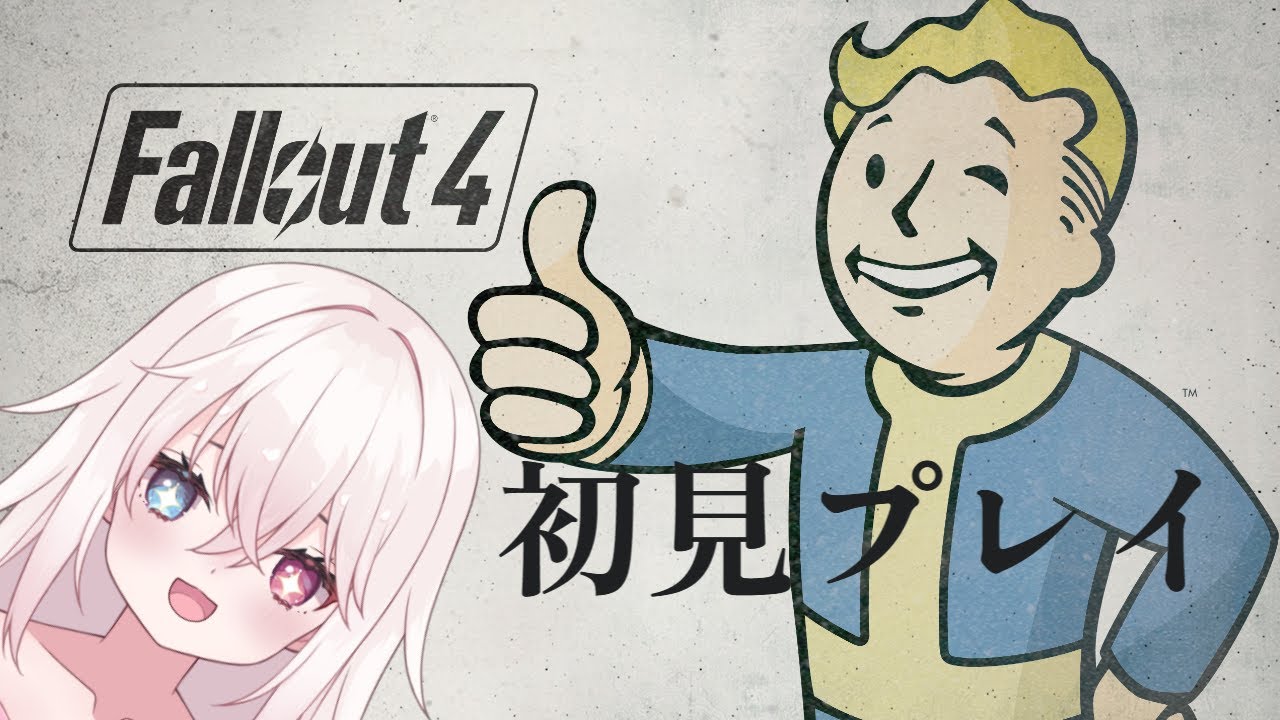 【