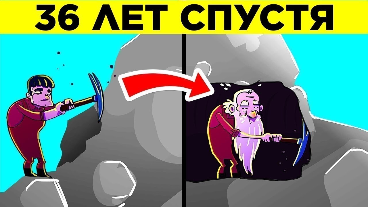 Этот Мужчина 36 Лет Копал Сквозь Гору. Зачем?