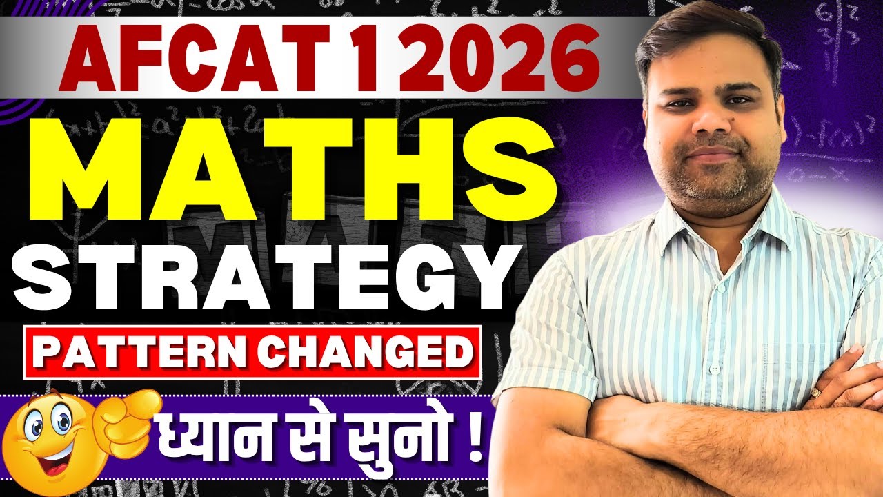 AFCAT Maths 2026 | Topic-Wise Weightage, Cut-Off Analysis & Strategy Explained