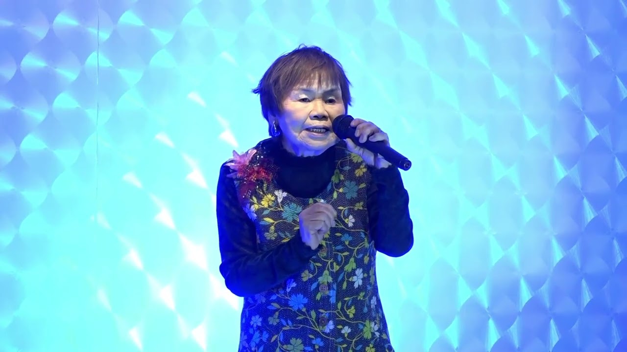 第１回たちばなほほえみの会、【人生しみじみ】林 勝子 【天童よしみ】