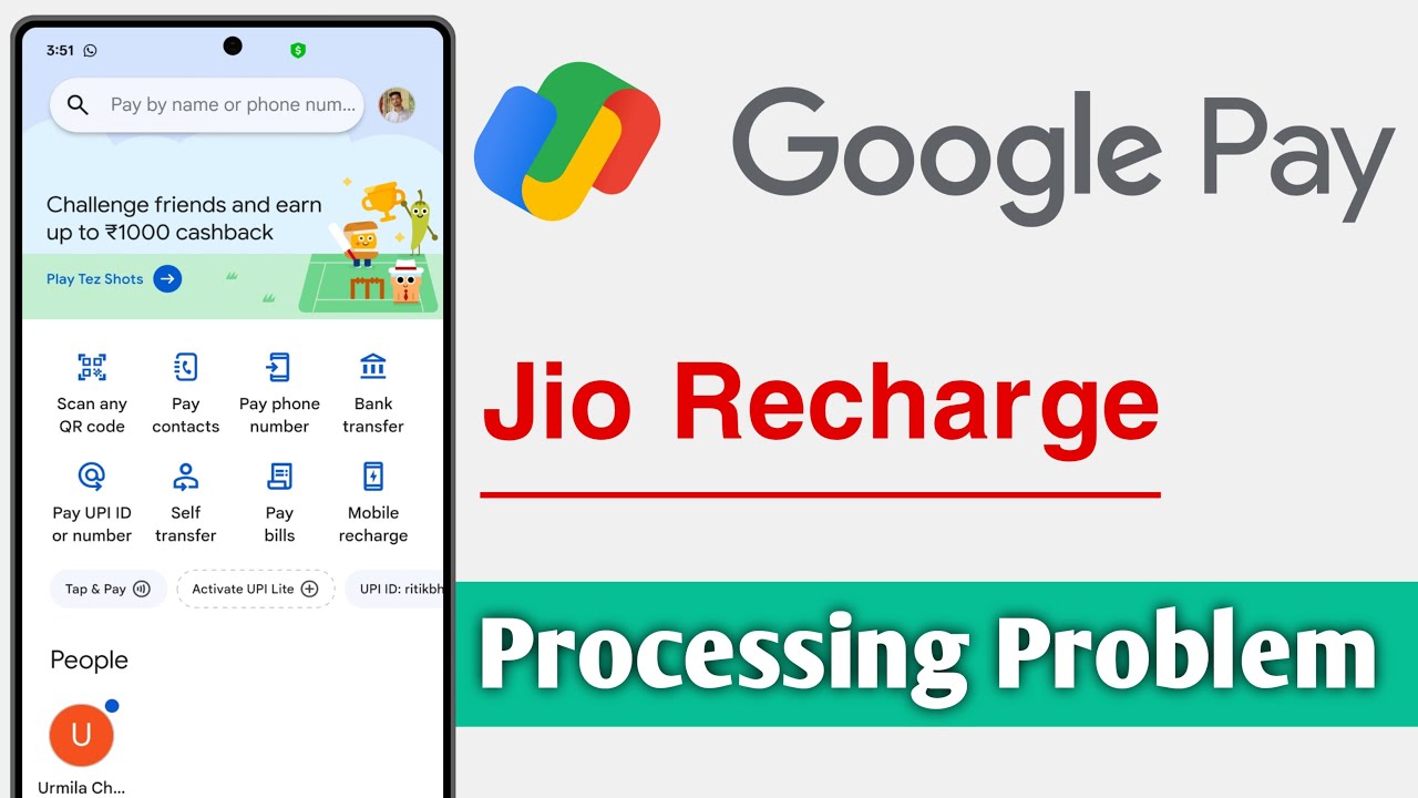 Google Pay Jio Recharge Processing Problem Solve, Gpay Recharge Processing Fixed