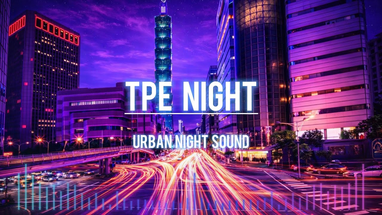 NEOWLF –  TPE Night Drive | Jazz Fusion