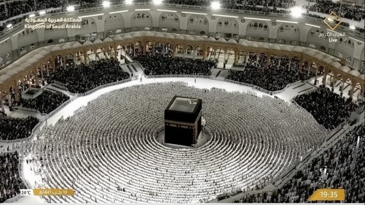 🔴 Makkah Live  الحرم المكي مباشر |  قناة القران الكريم | مكه المكرمه مباشر الان | مكة مباشر مبا